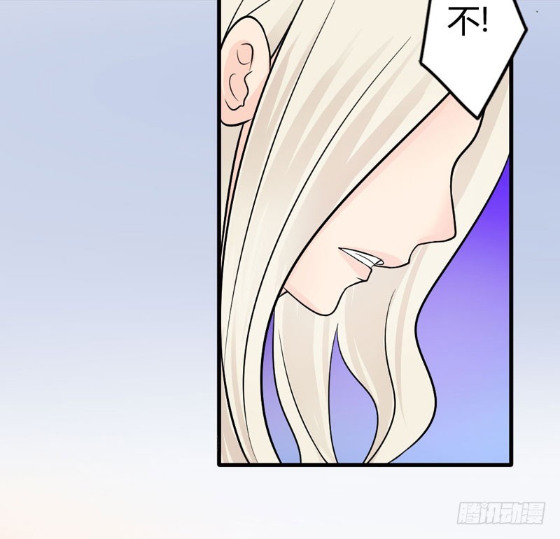 再会柳云博！-第29话