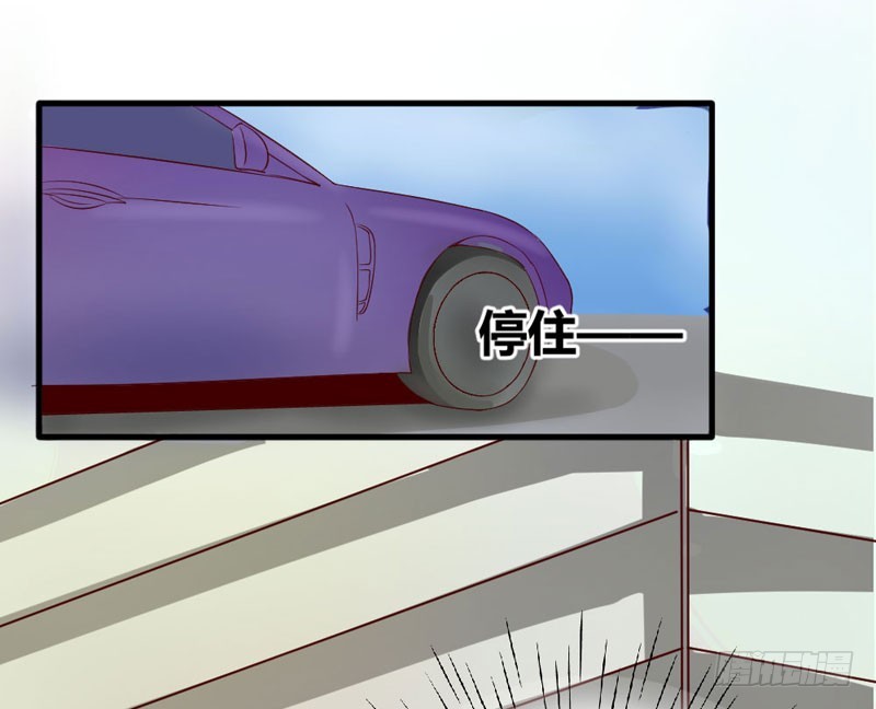 再会柳云博！-第29话