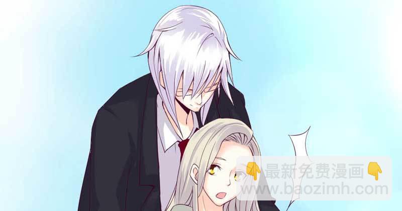 我要她负责。-第33话