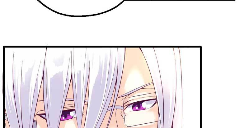 我要她负责。-第33话