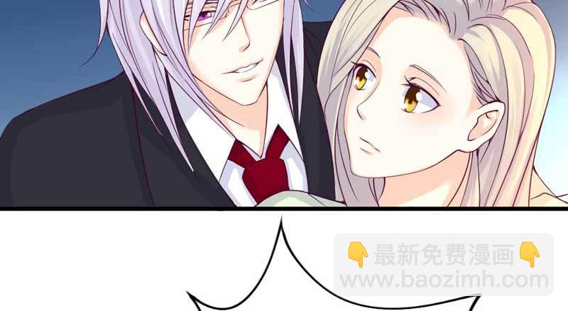 我要她负责。-第33话