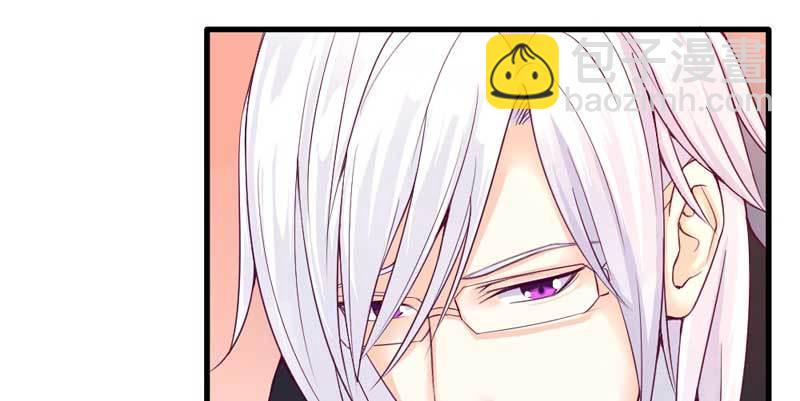 我要她负责。-第33话