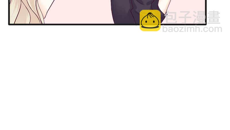 我要她负责。-第33话