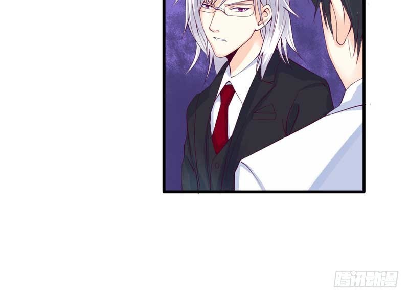 我要她负责。-第33话