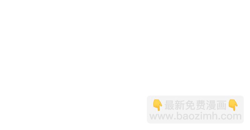 你发烧了么-第35话