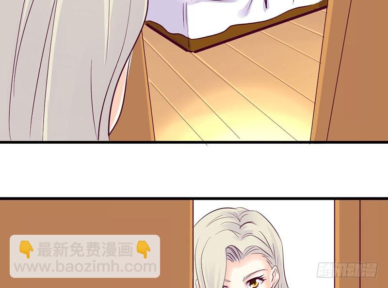 你发烧了么-第35话