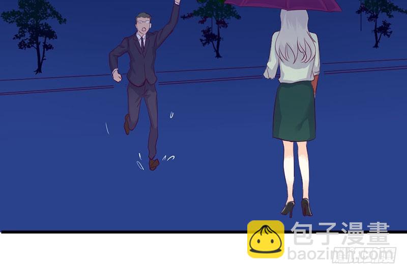 你发烧了么-第35话