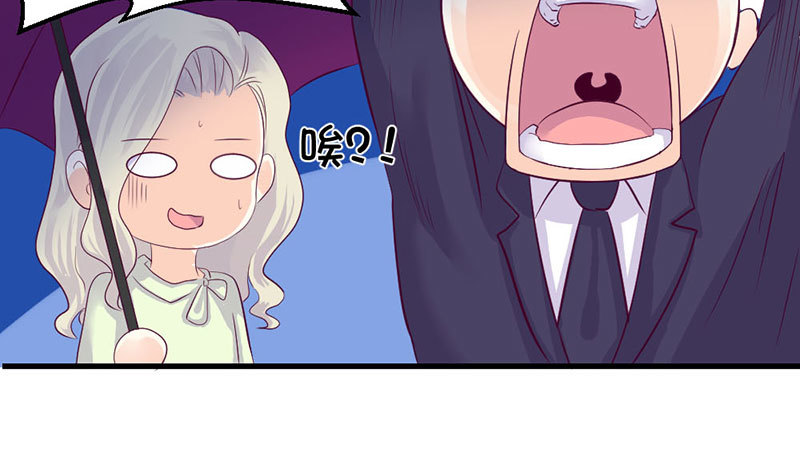 你发烧了么-第35话