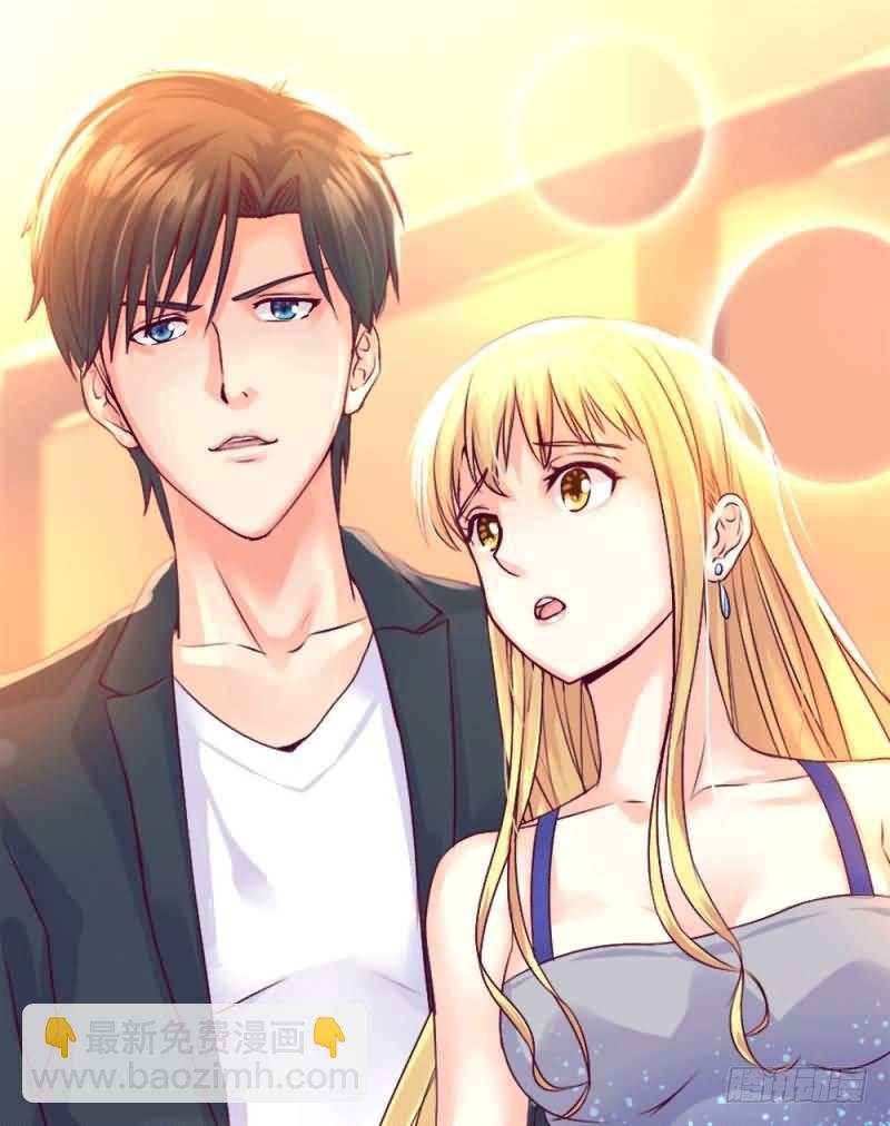 第五话 你除了肉体还有什么？-第5话