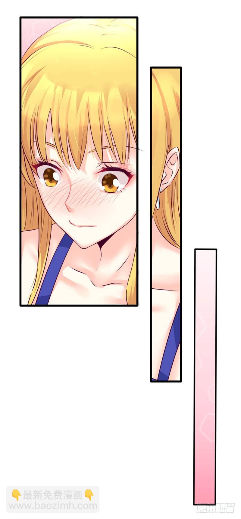 第五话 你除了肉体还有什么？-第5话