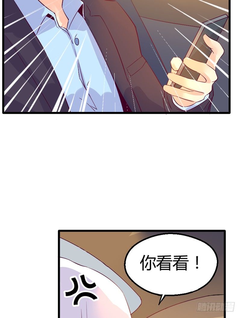 为什么？为什么！！-第7话