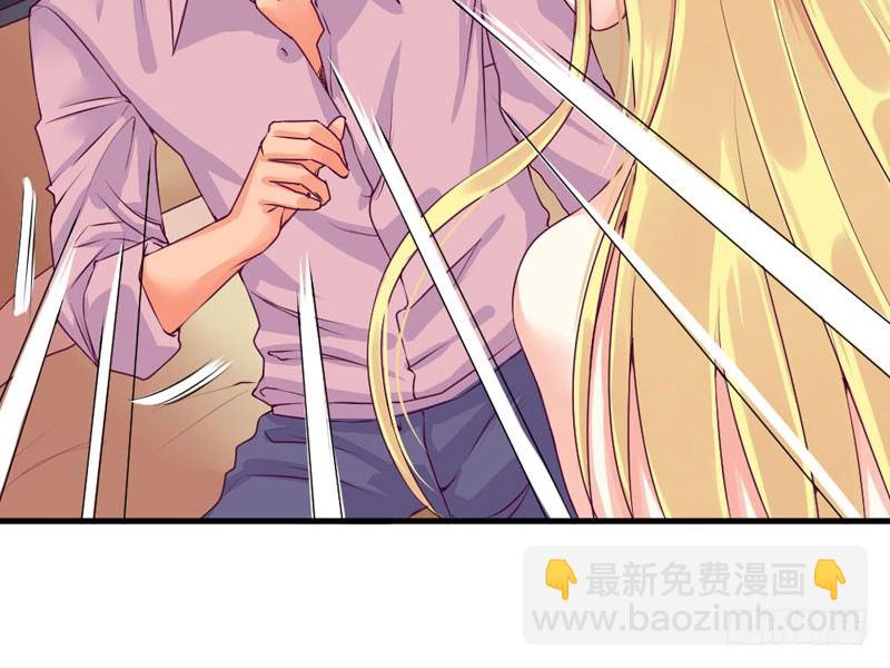 那一吻(1/2)-第9话