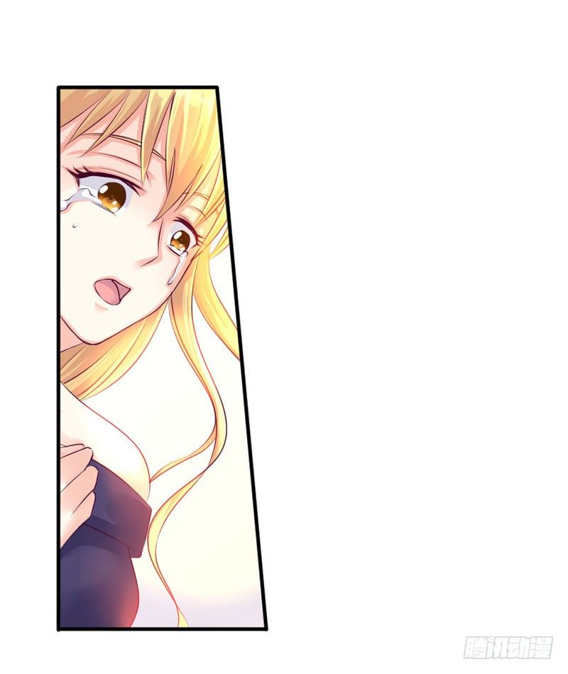 那一吻(1/2)-第9话