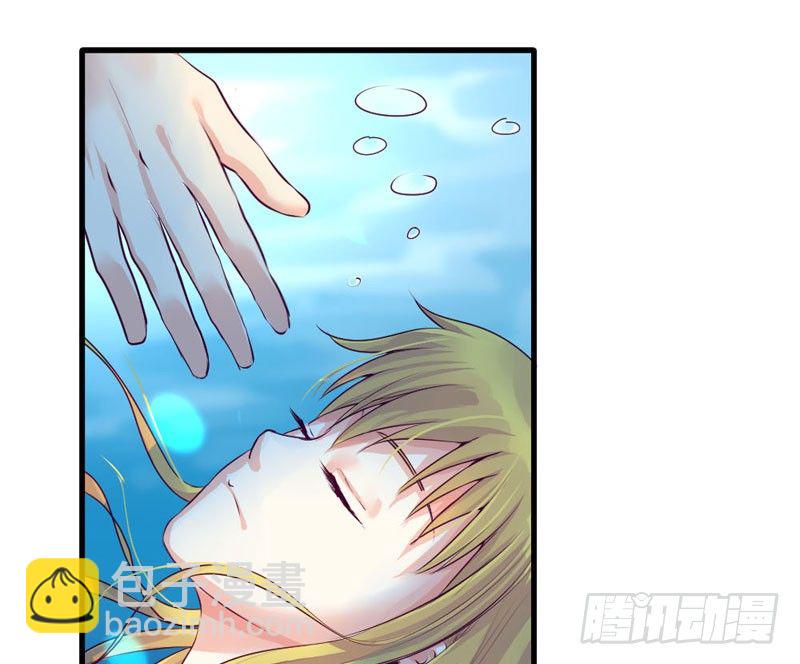 那一吻(1/2)-第9话