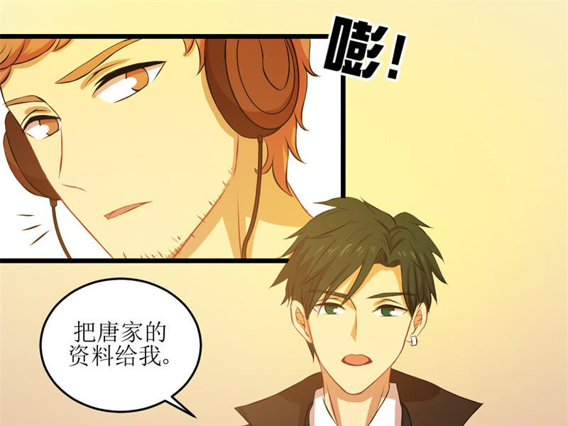 第四十五章-第45话