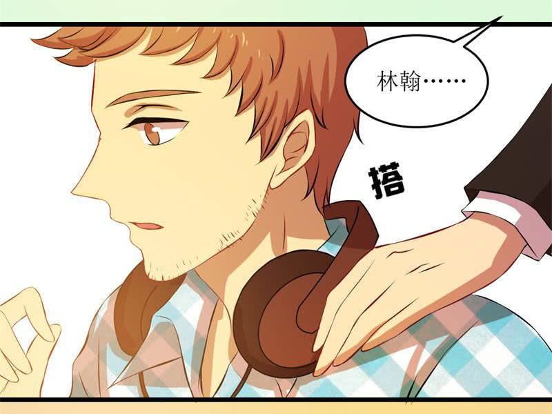 第四十五章-第45话