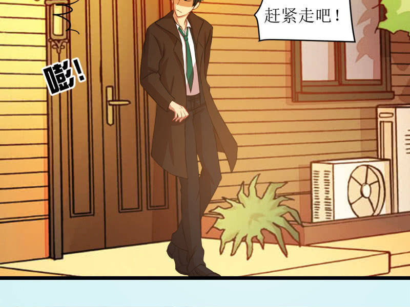 第四十五章-第45话