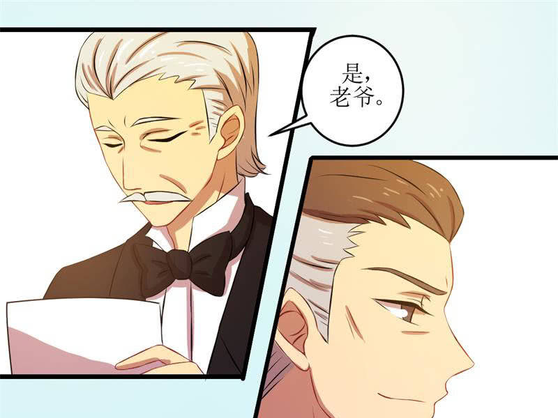 第四十五章-第45话