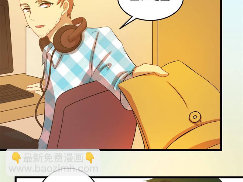 第四十五章-第45话