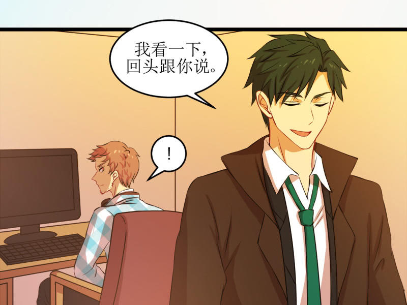 第四十五章-第45话