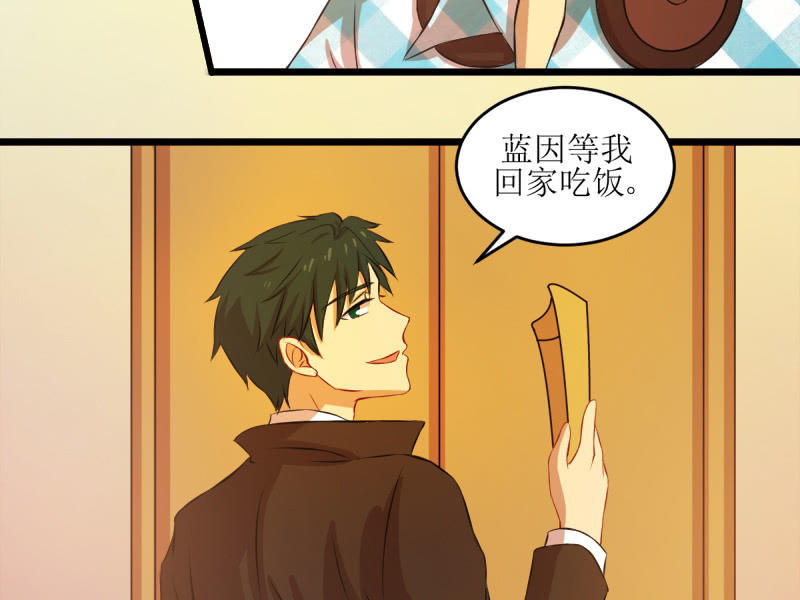 第四十五章-第45话