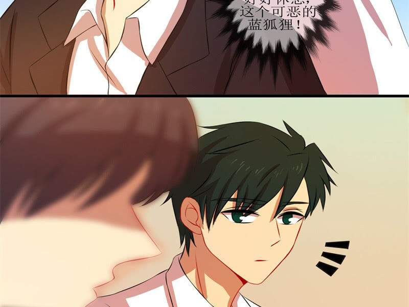 第四十七章-第47话