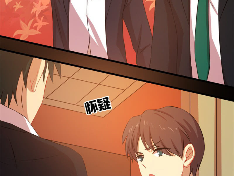 第四十七章-第47话