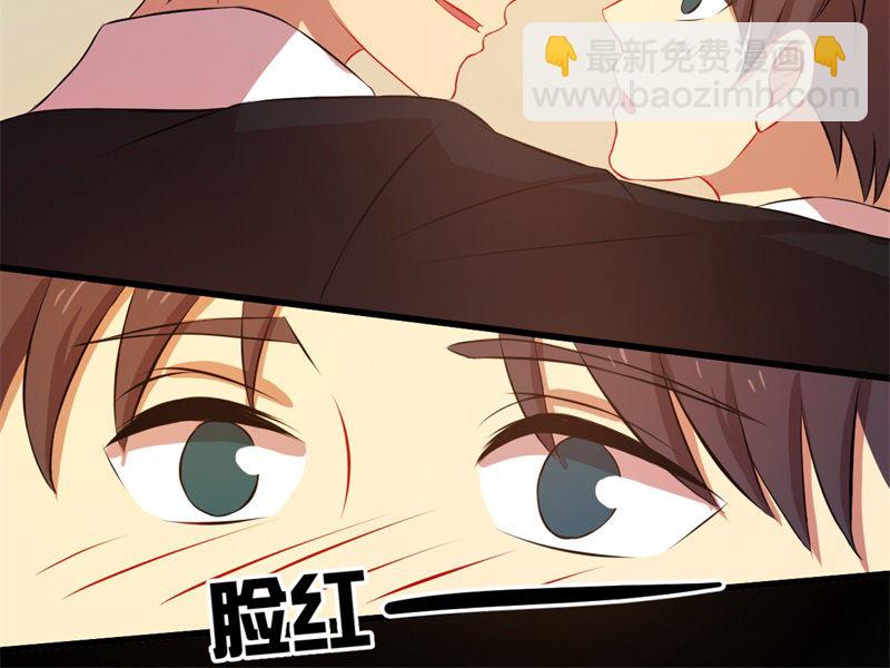 第四十七章-第47话