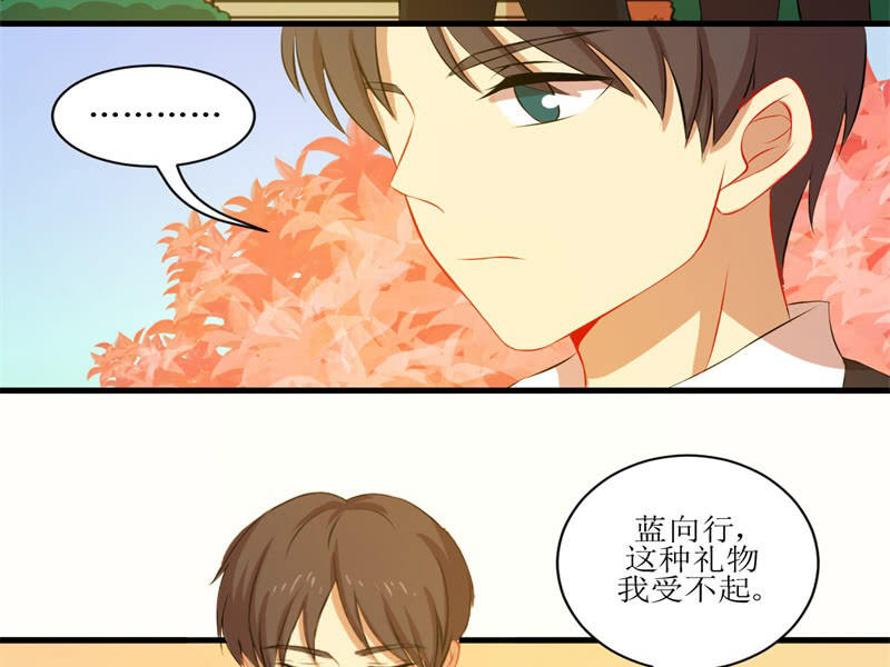 第四十七章-第47话