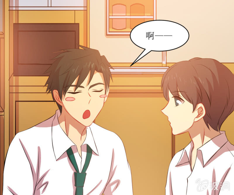 第四十九章(1/2)-第49话