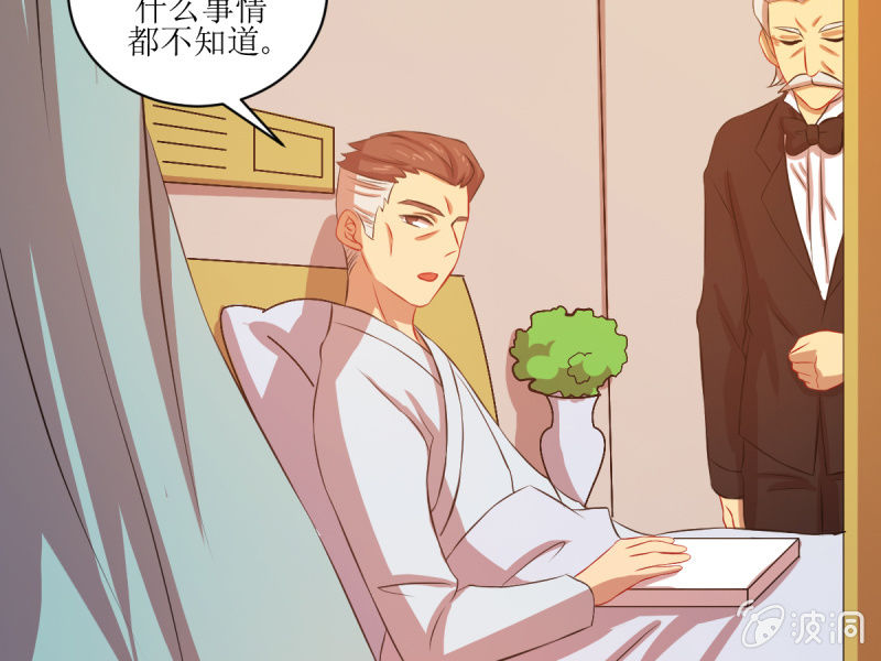 第四十九章(1/2)-第49话