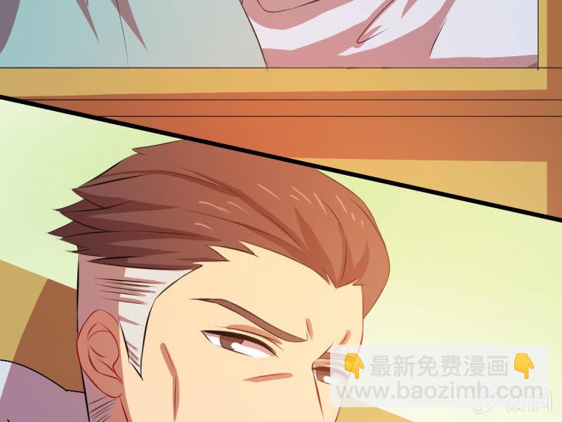 第四十九章(1/2)-第49话