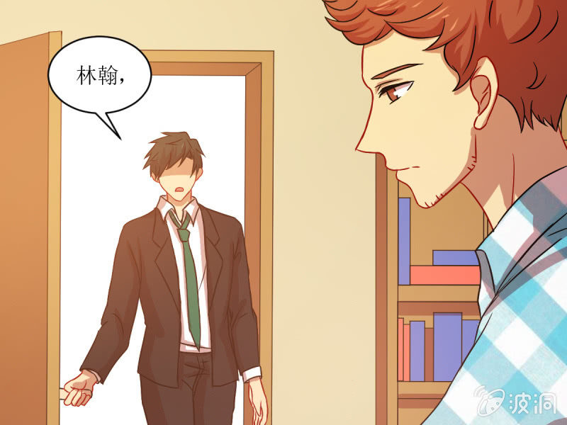 第四十九章(1/2)-第49话