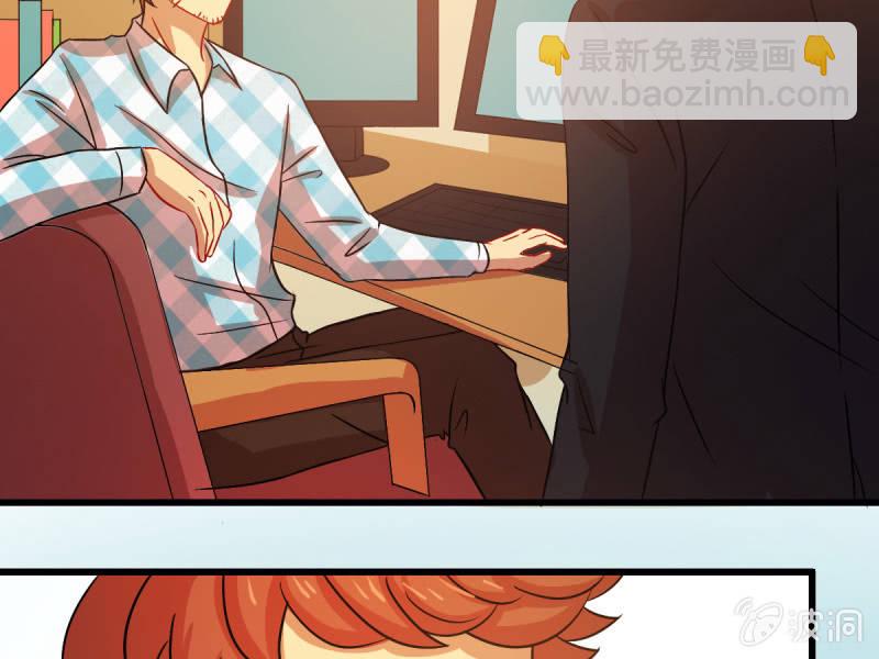 第四十九章(1/2)-第49话