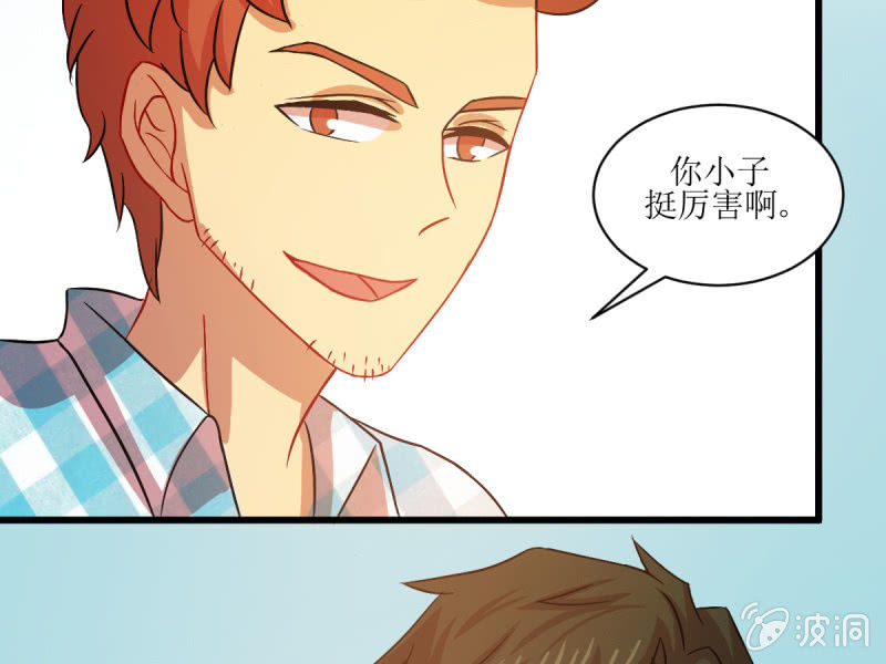 第四十九章(1/2)-第49话