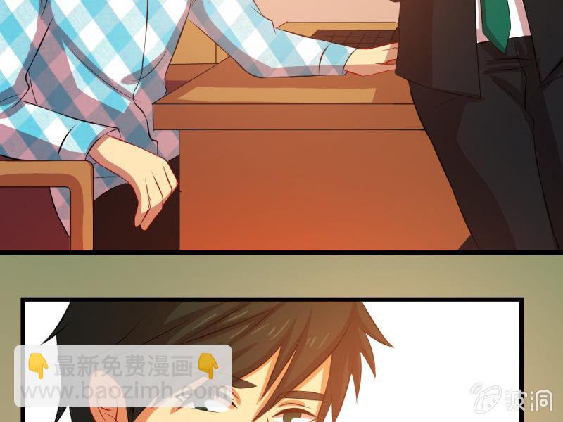 第四十九章(1/2)-第49话