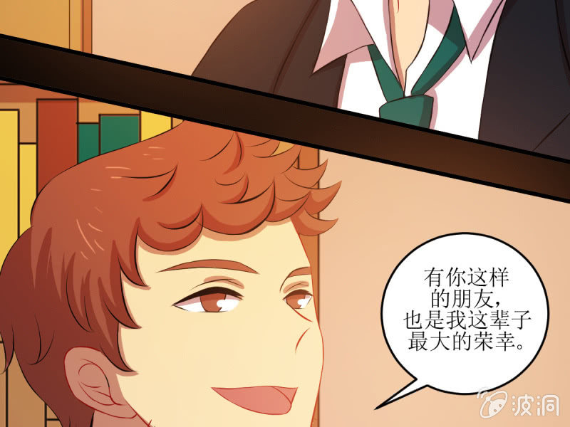 第四十九章(1/2)-第49话