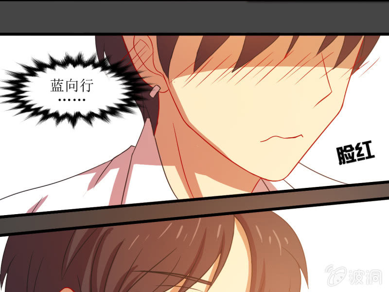 第四十九章(1/2)-第49话