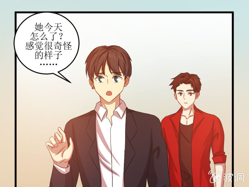 第五十一章(1/2)-第51话