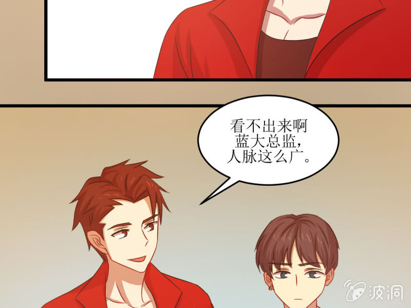 第五十一章(1/2)-第51话