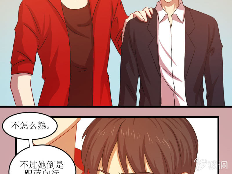 第五十一章(1/2)-第51话