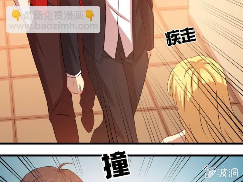 第五十一章(1/2)-第51话