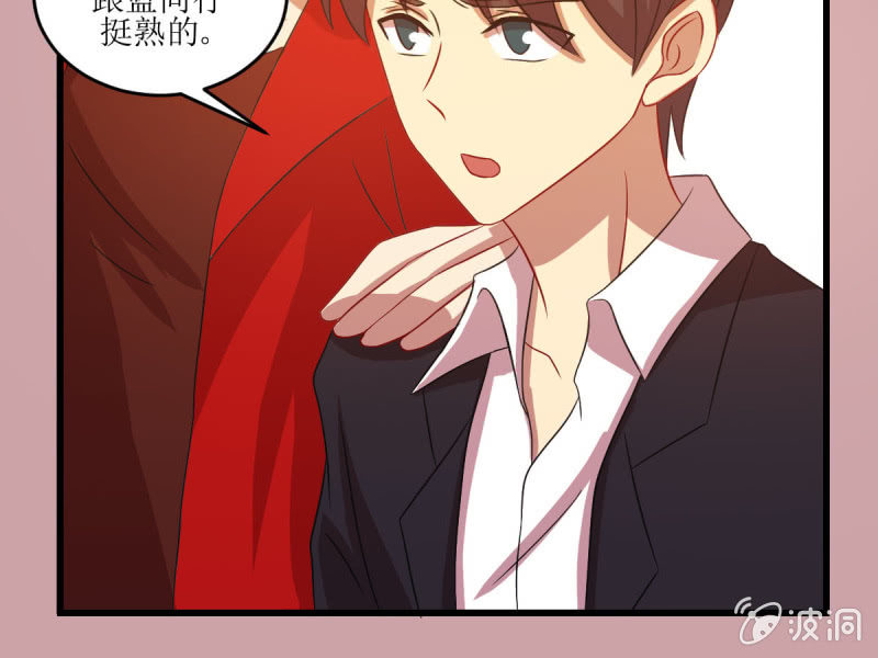 第五十一章(1/2)-第51话