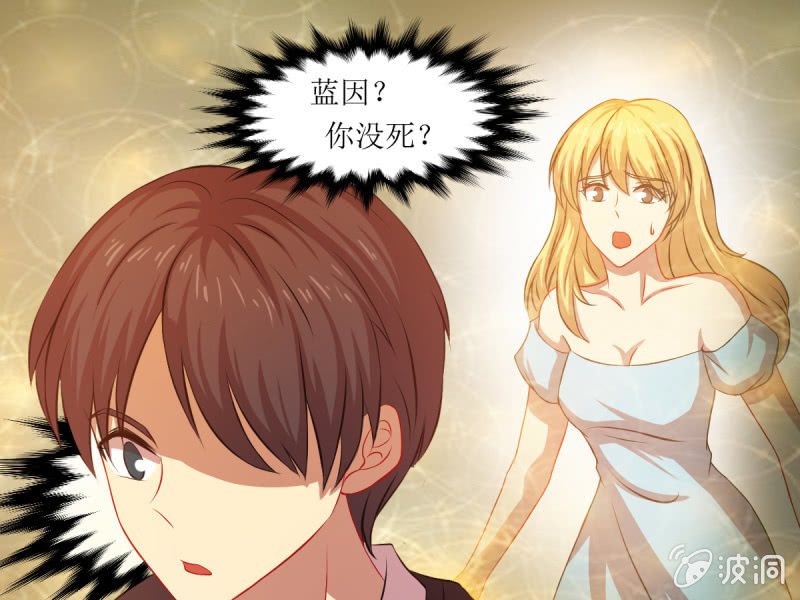 第五十一章(1/2)-第51话