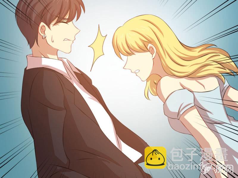 第五十一章(1/2)-第51话