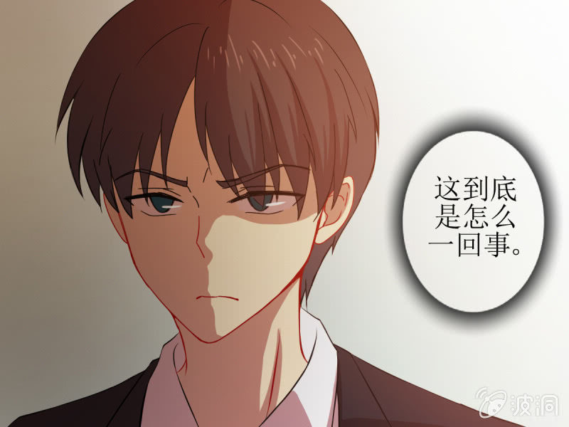 第五十一章(1/2)-第51话