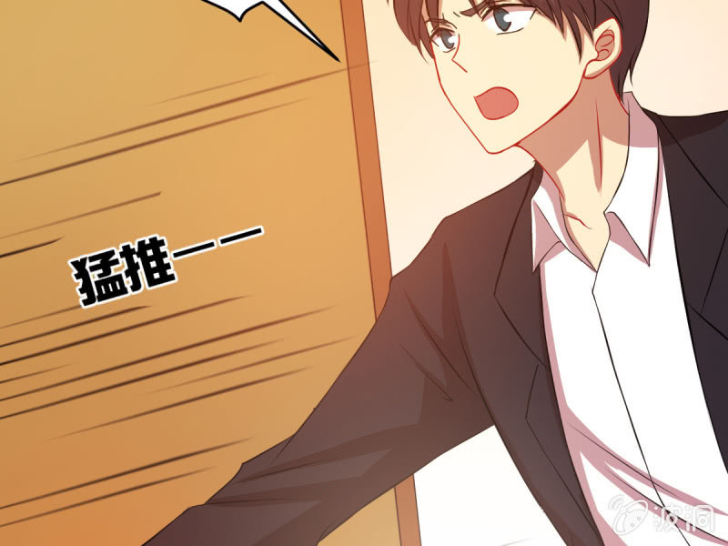 第五十一章(1/2)-第51话