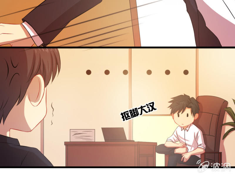 第五十一章(1/2)-第51话