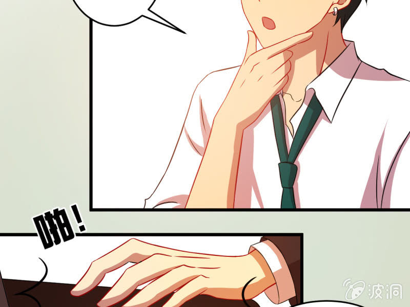 第五十一章(1/2)-第51话