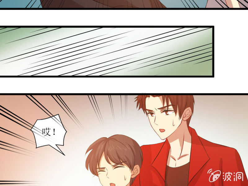 第五十一章(1/2)-第51话